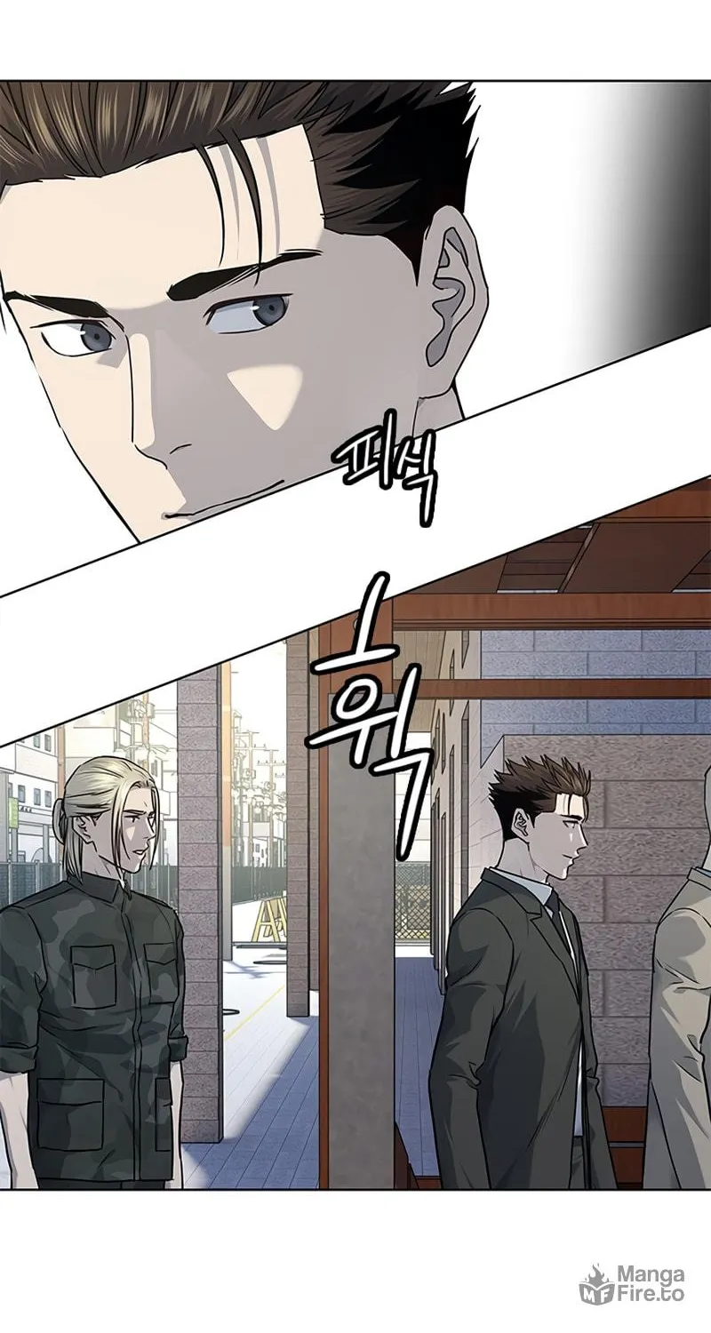 God of Blackfield Chapter 133 page 44 - 