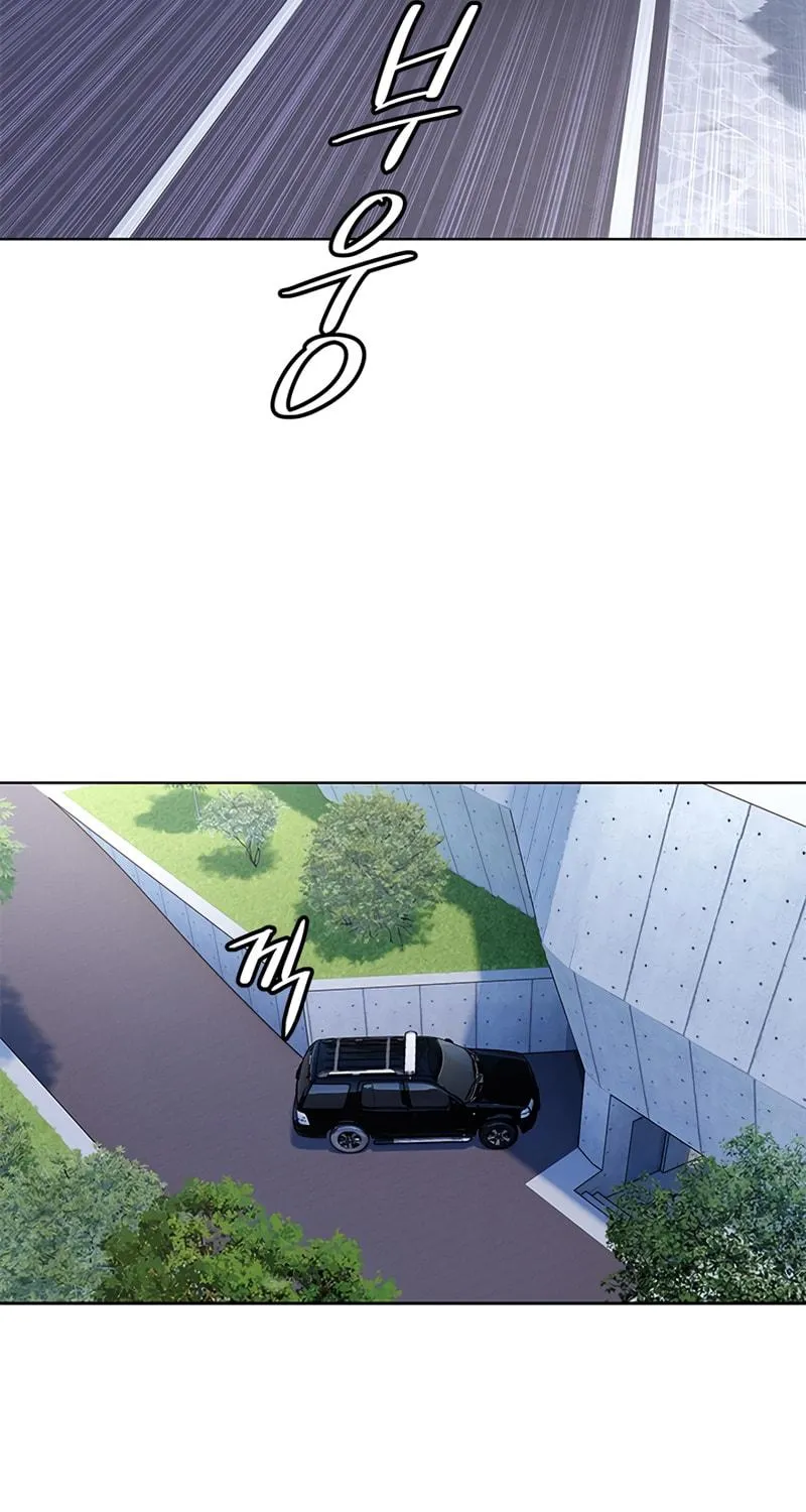 God of Blackfield Chapter 133 page 49 - 