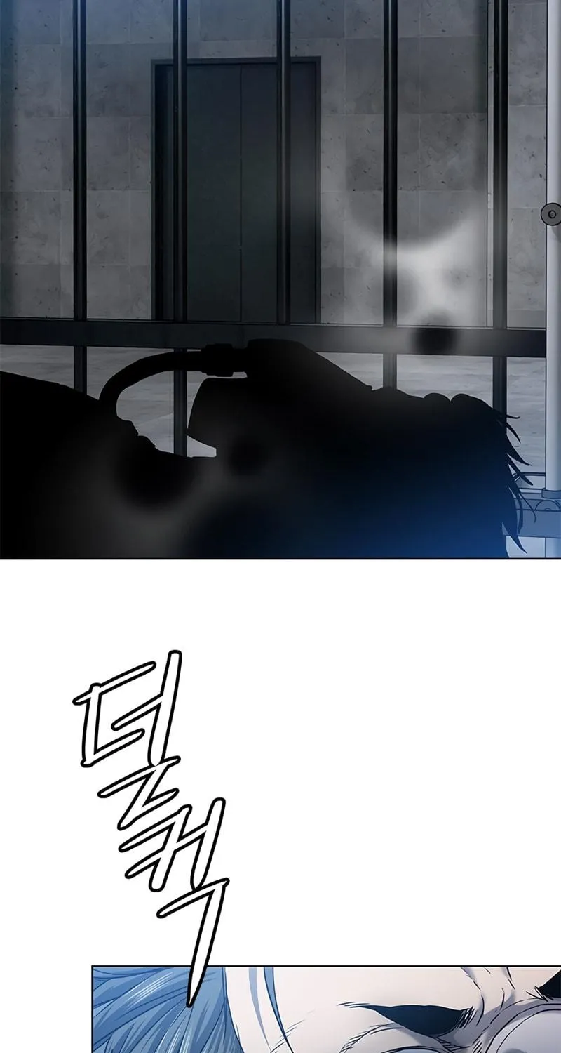 God of Blackfield Chapter 133 page 67 - 