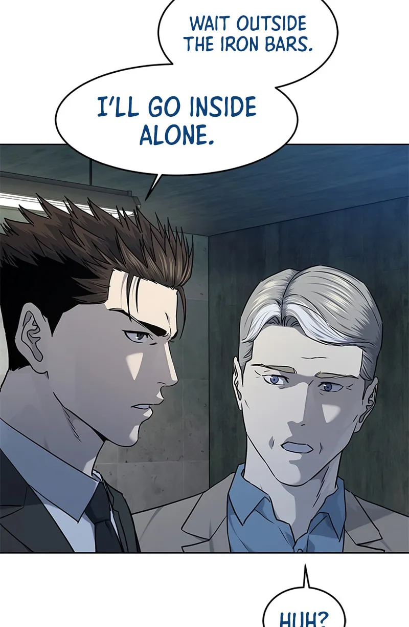 God of Blackfield Chapter 133 page 70 - 