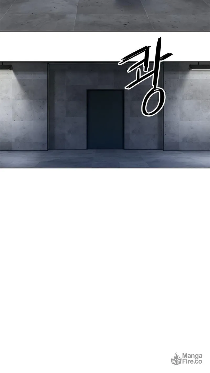 God of Blackfield Chapter 134 page 32 - 