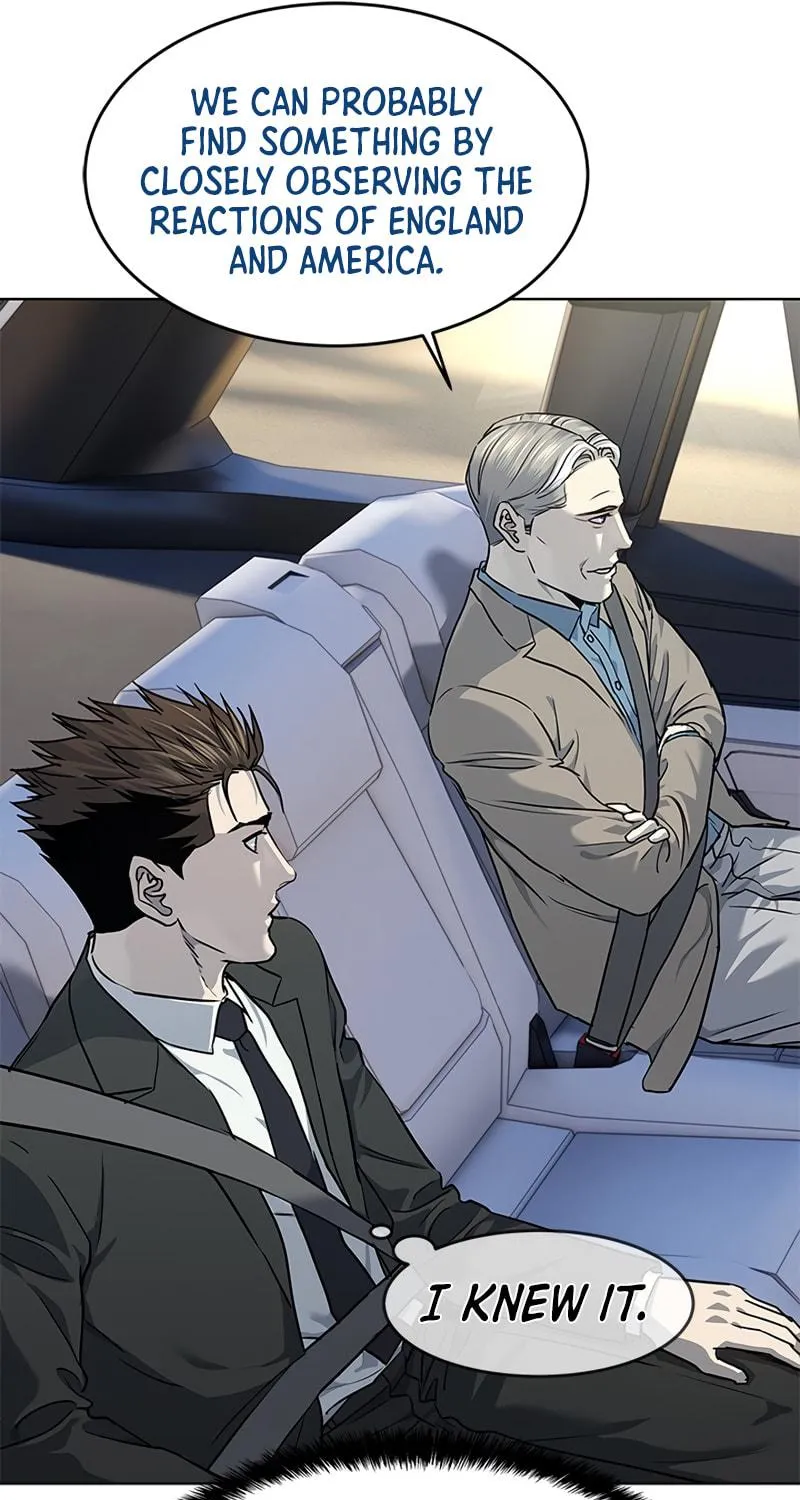 God of Blackfield Chapter 134 page 37 - 