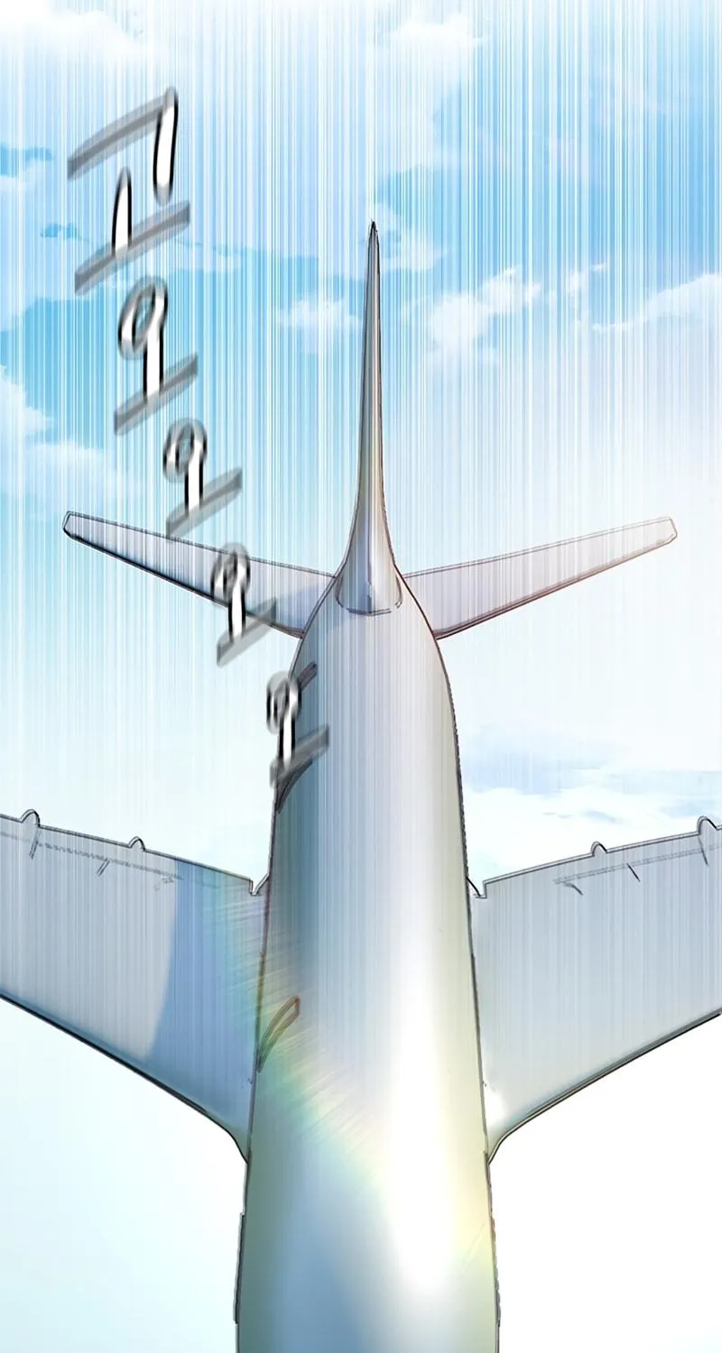 God of Blackfield Chapter 134 page 45 - 