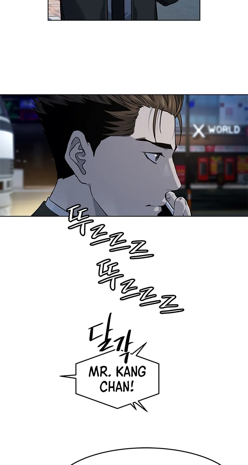 God of Blackfield Chapter 134 page 59 - 
