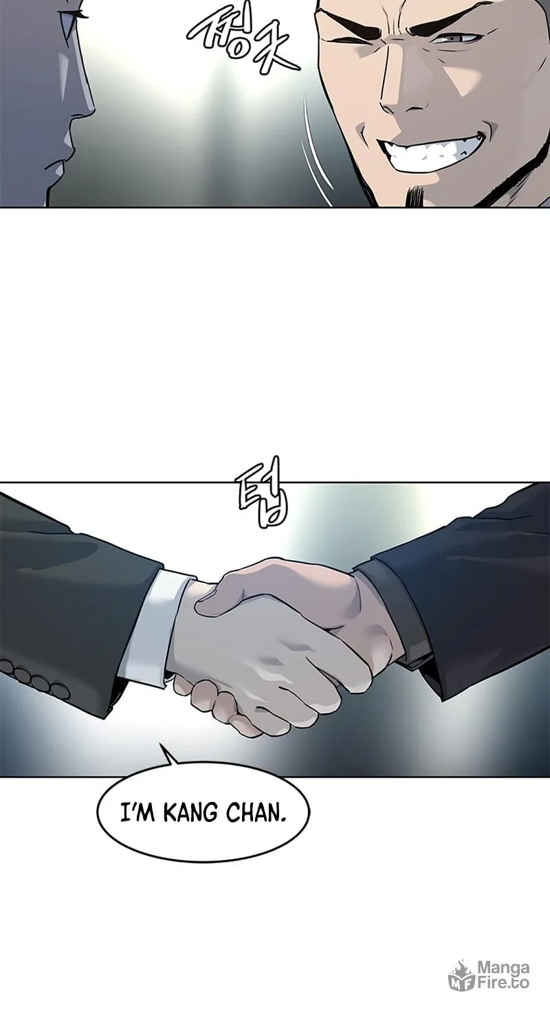 God of Blackfield Chapter 135 page 20 - 