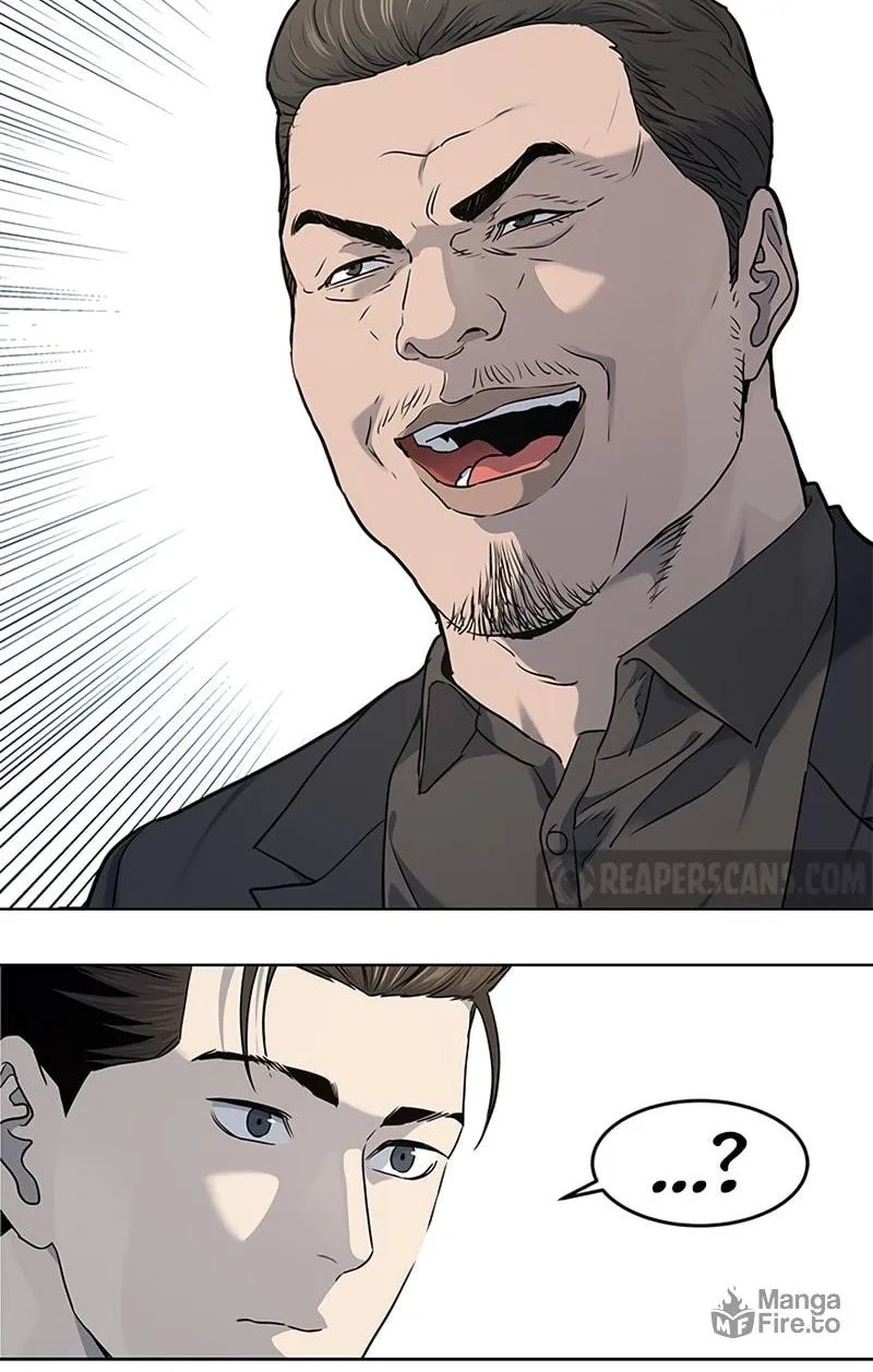 God of Blackfield Chapter 135 page 26 - 