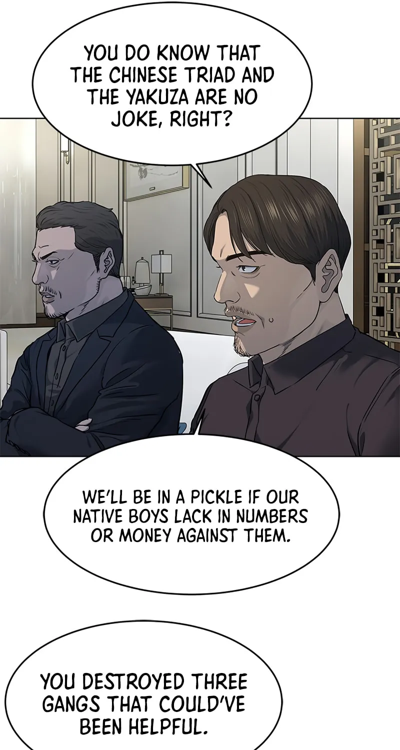 God of Blackfield Chapter 135 page 29 - 