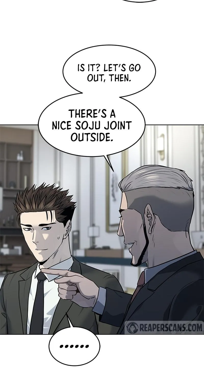 God of Blackfield Chapter 135 page 43 - 