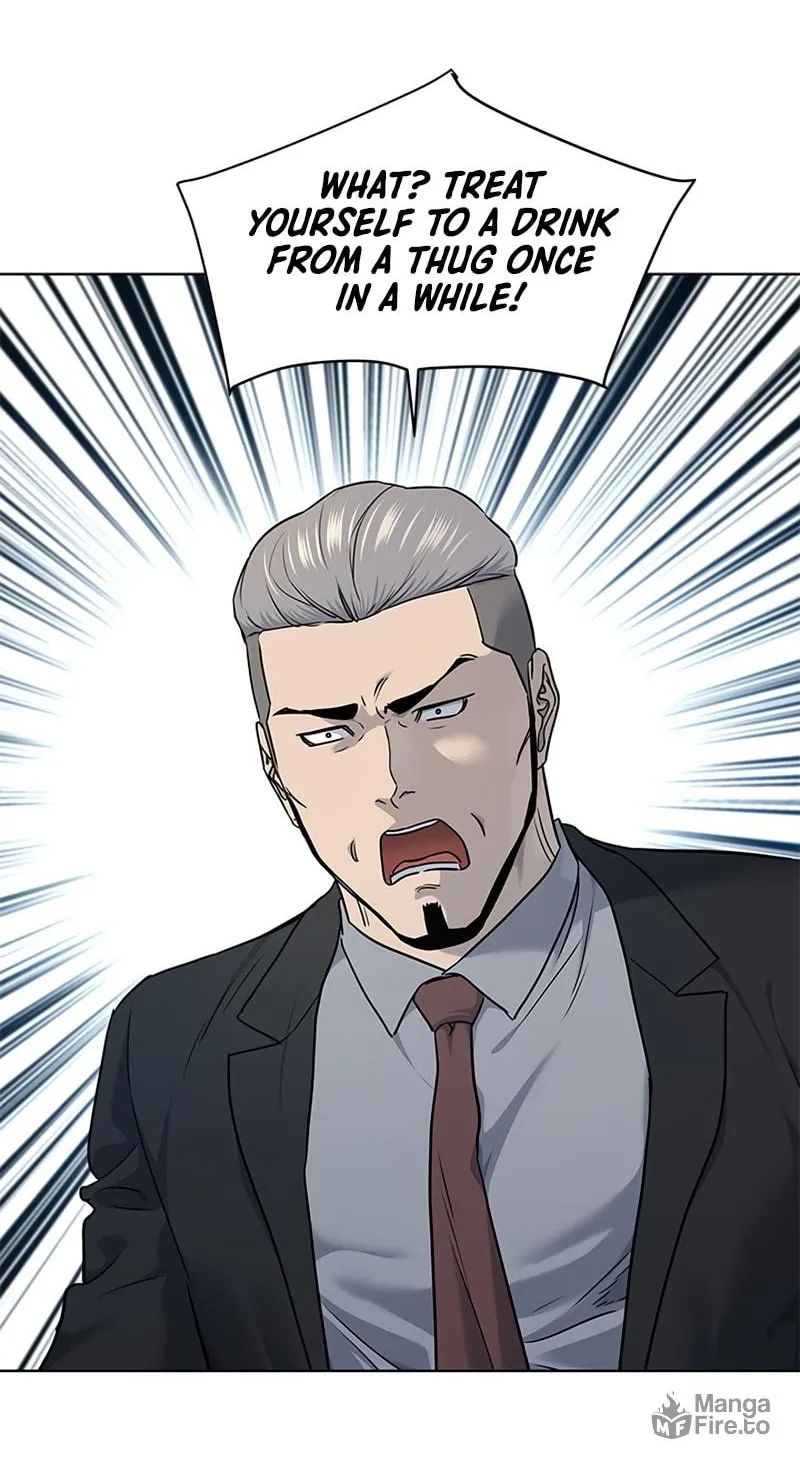 God of Blackfield Chapter 135 page 44 - 