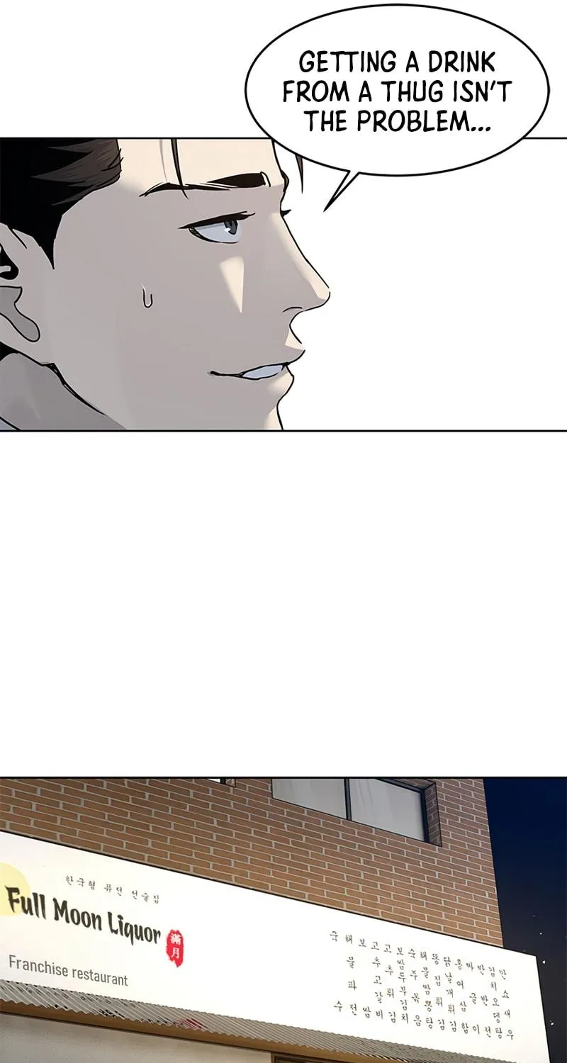 God of Blackfield Chapter 135 page 45 - 