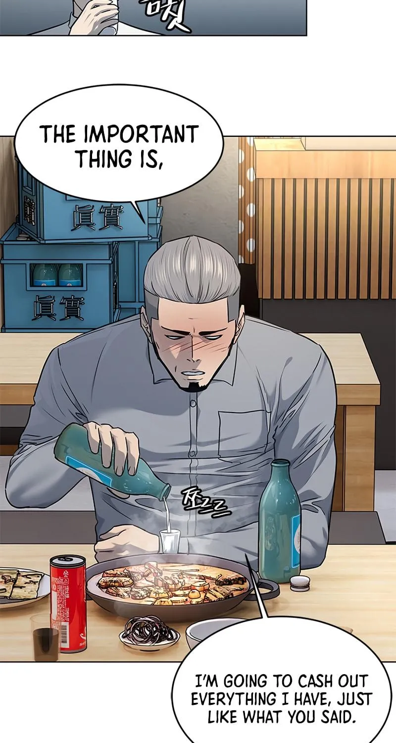 God of Blackfield Chapter 135 page 65 - 