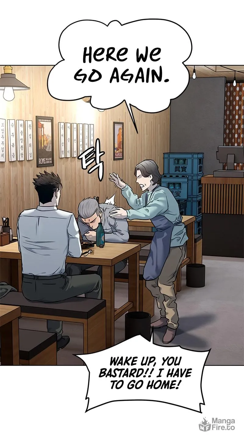 God of Blackfield Chapter 135 page 76 - 