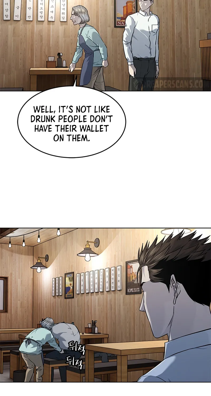 God of Blackfield Chapter 136 page 11 - 