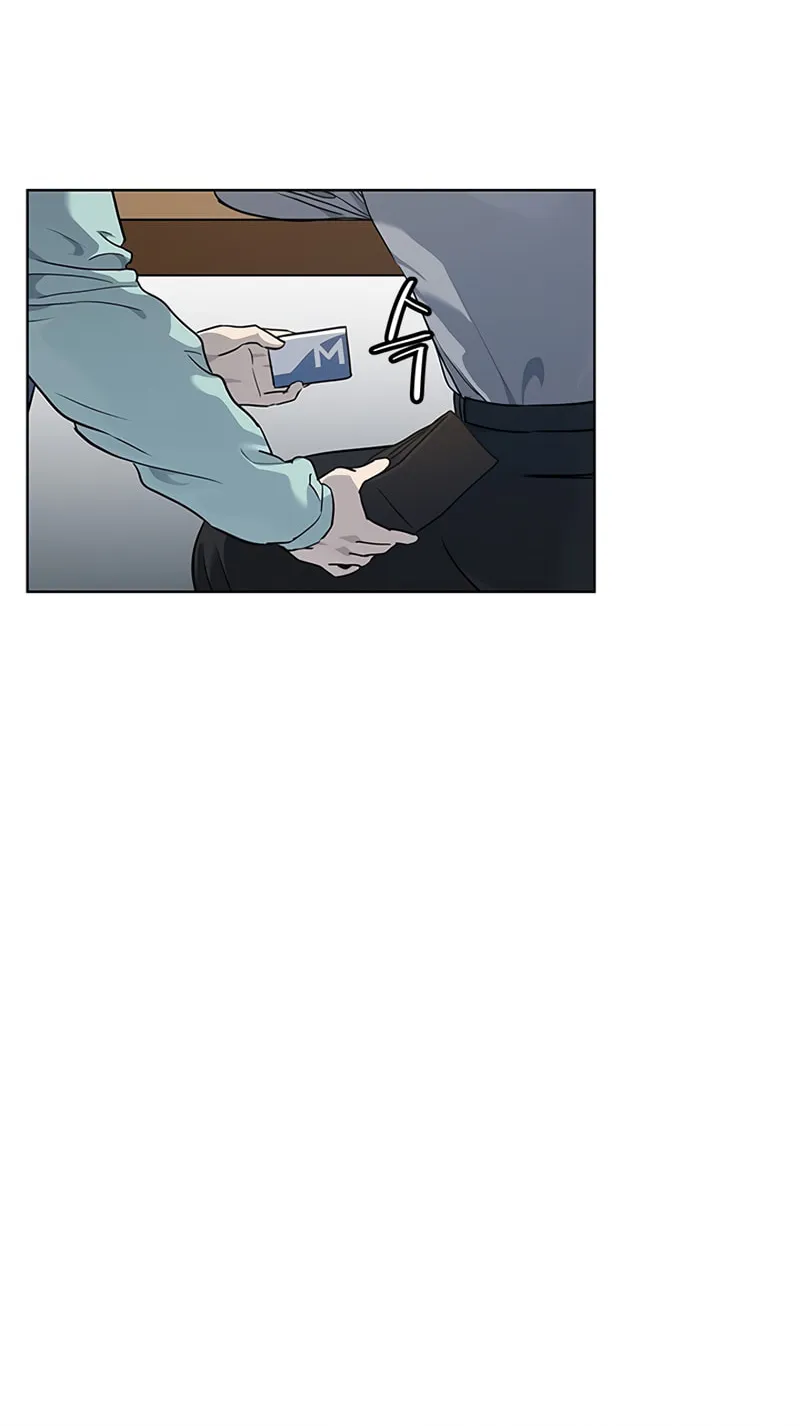 God of Blackfield Chapter 136 page 12 - 