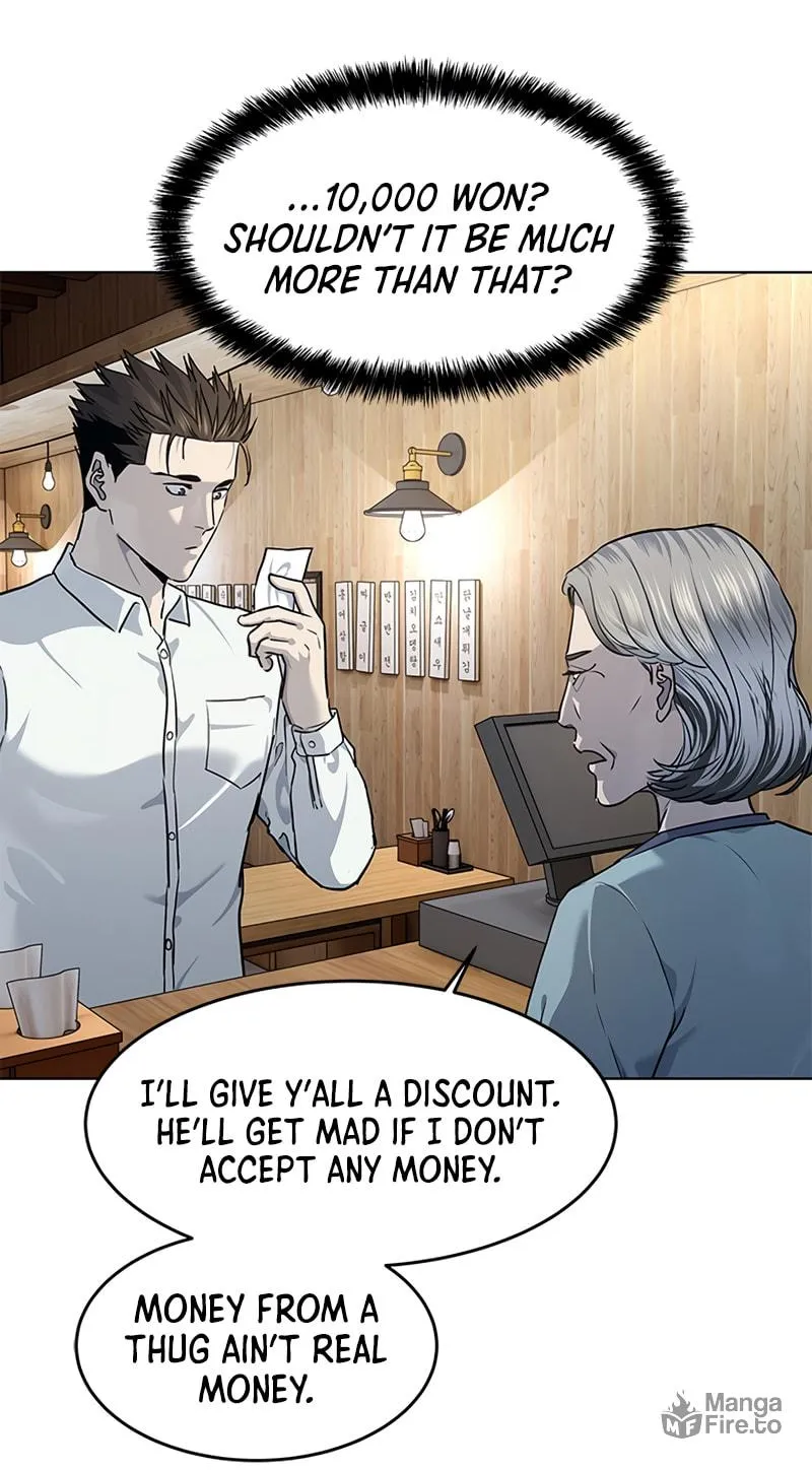 God of Blackfield Chapter 136 page 14 - 