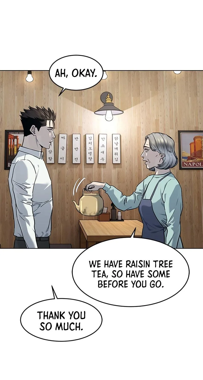 God of Blackfield Chapter 136 page 15 - 