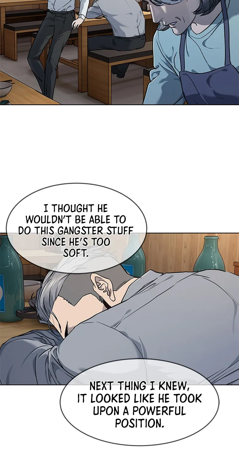 God of Blackfield Chapter 136 page 17 - 