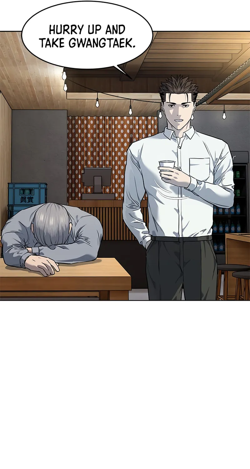 God of Blackfield Chapter 136 page 21 - 