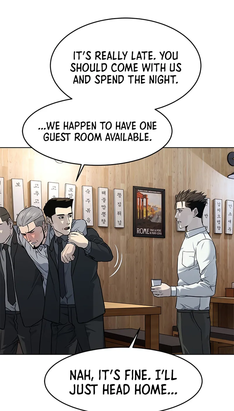 God of Blackfield Chapter 136 page 22 - 
