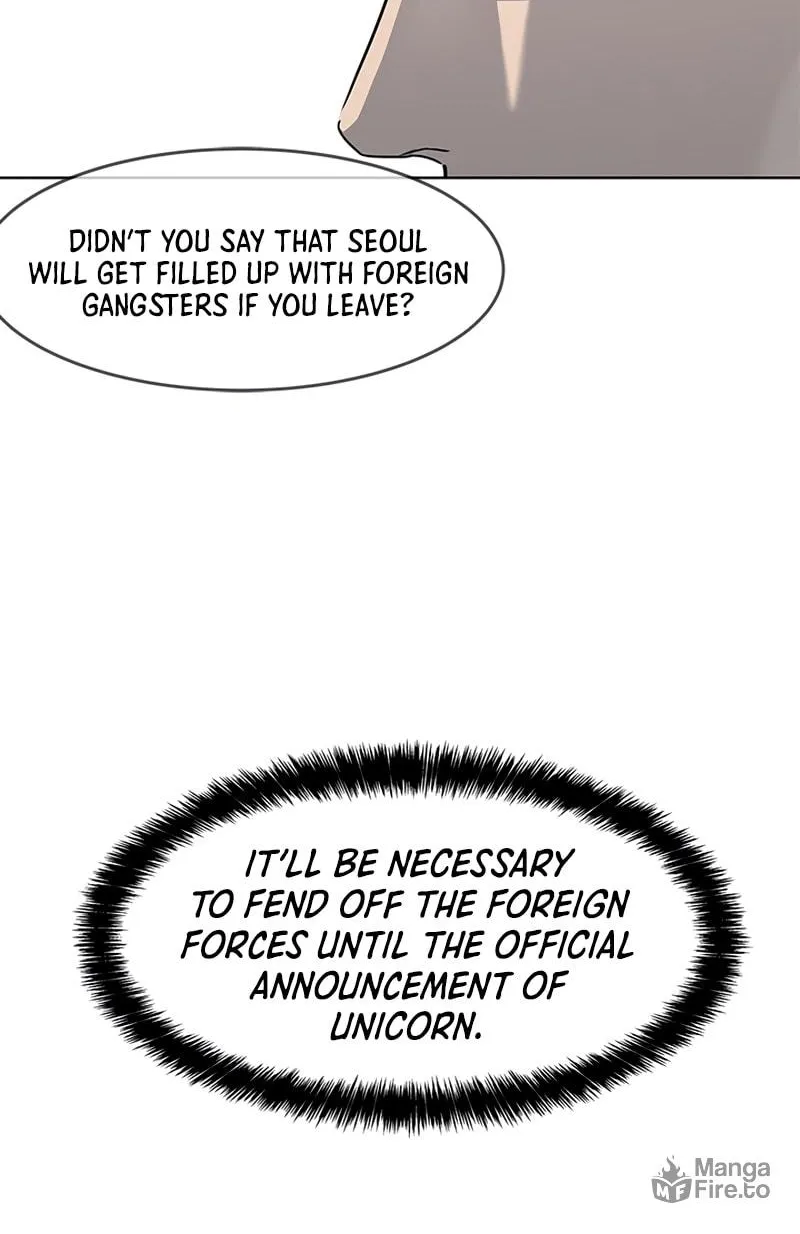 God of Blackfield Chapter 136 page 44 - 