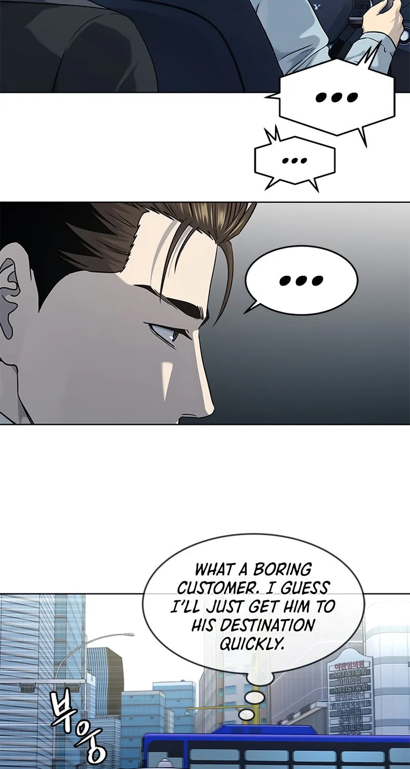 God of Blackfield Chapter 137 page 16 - 