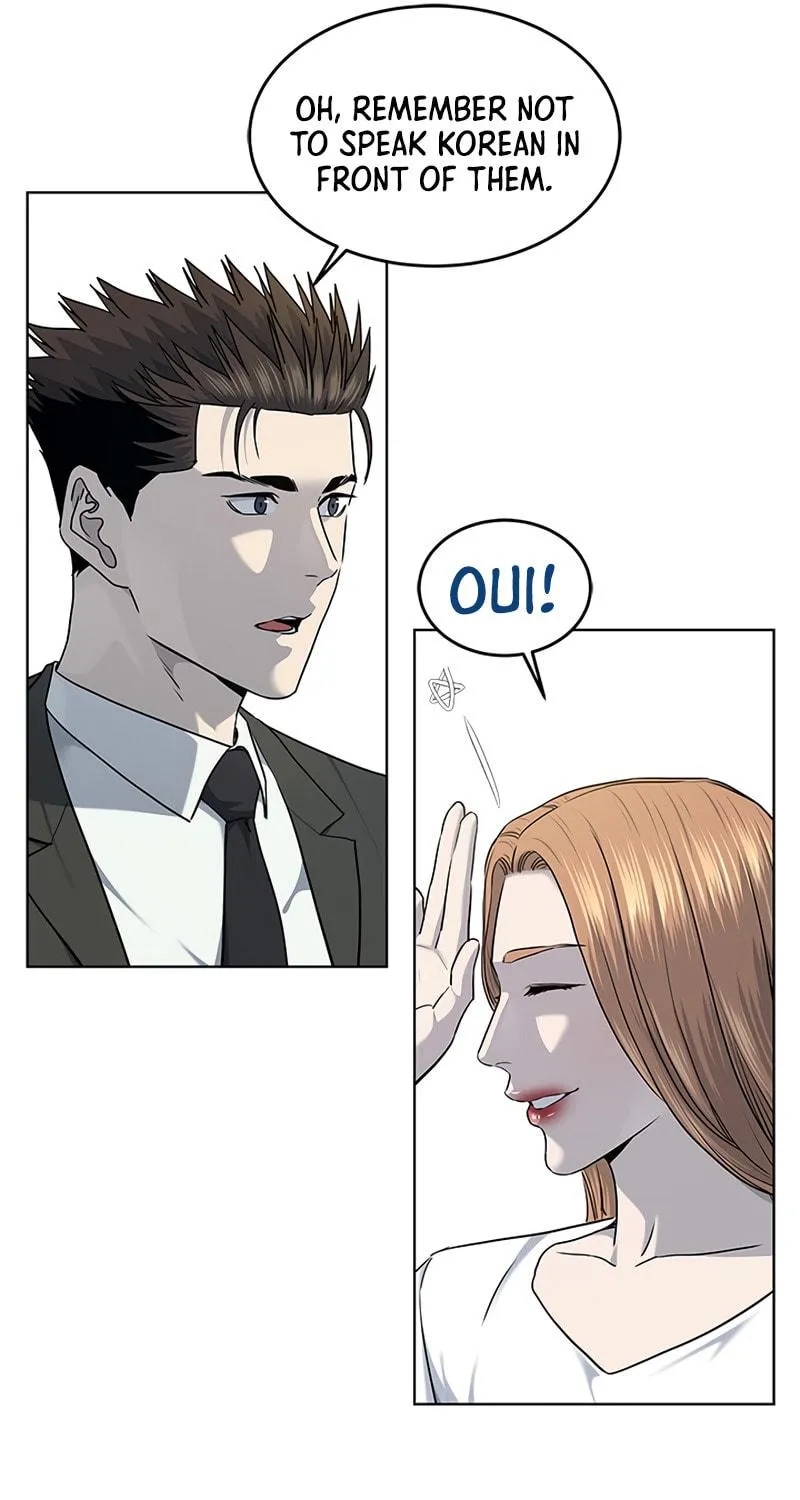 God of Blackfield Chapter 137 page 54 - 