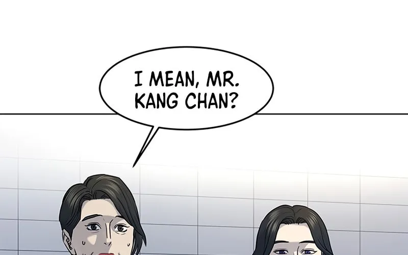 God of Blackfield Chapter 137 page 57 - 