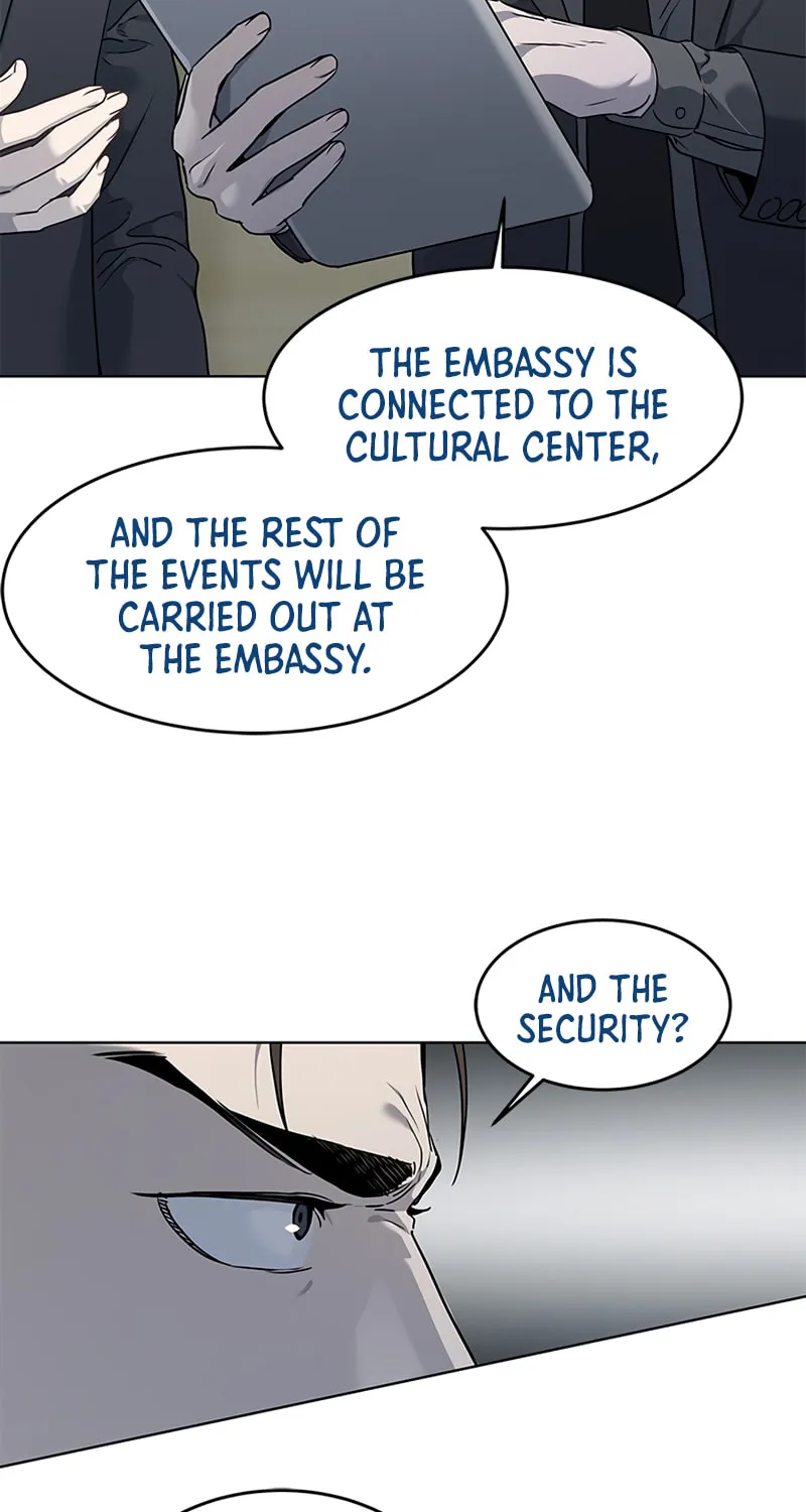 God of Blackfield Chapter 138 page 15 - 