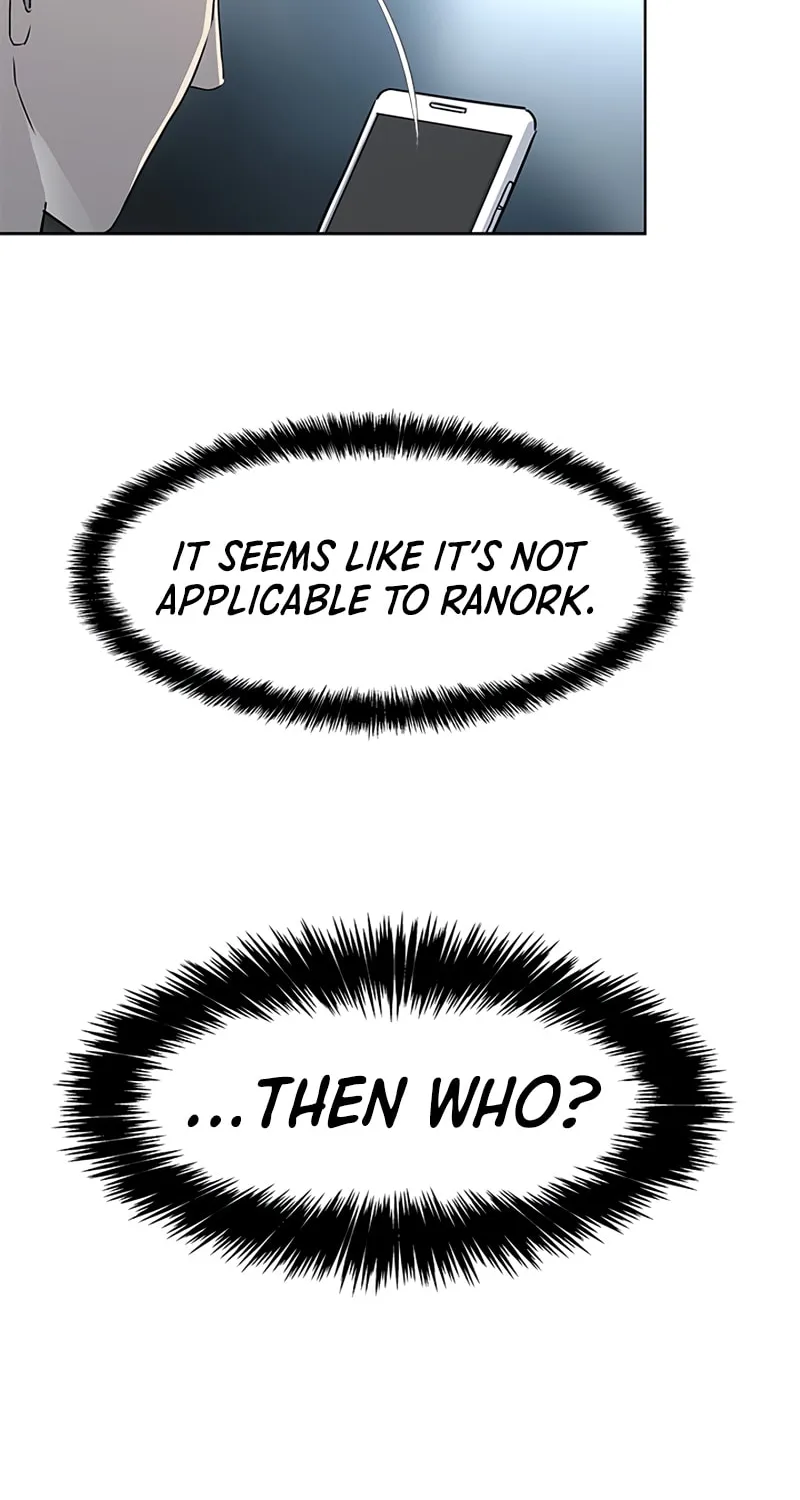 God of Blackfield Chapter 138 page 19 - 