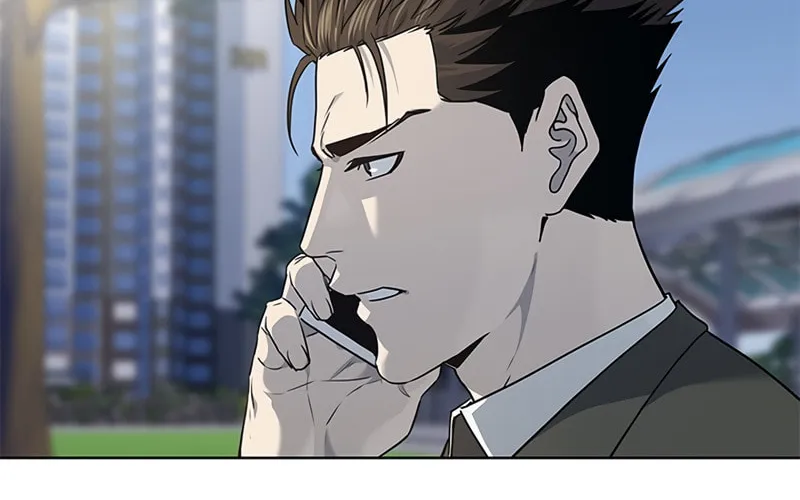 God of Blackfield Chapter 138 page 32 - 
