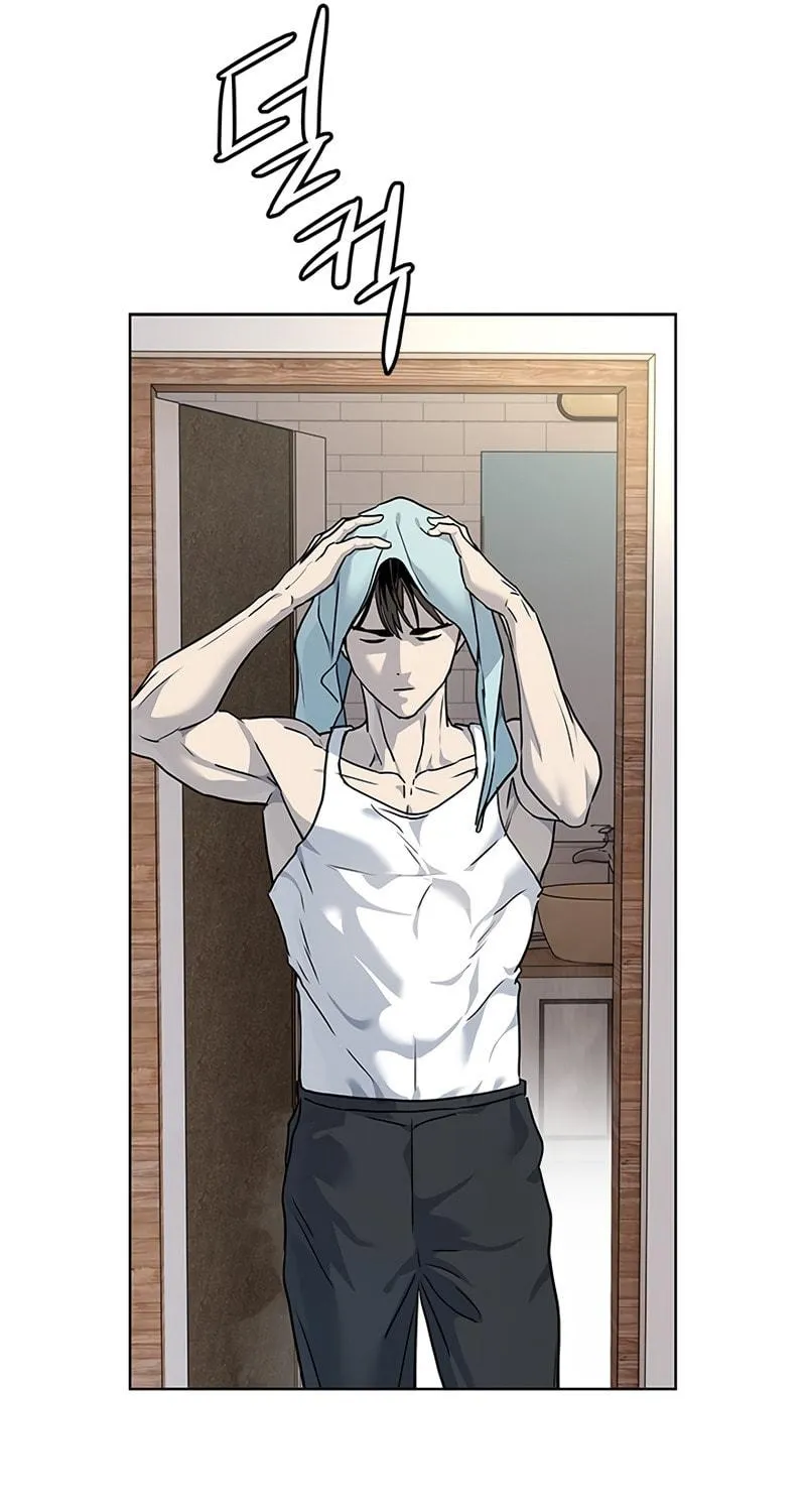 God of Blackfield Chapter 138 page 44 - 