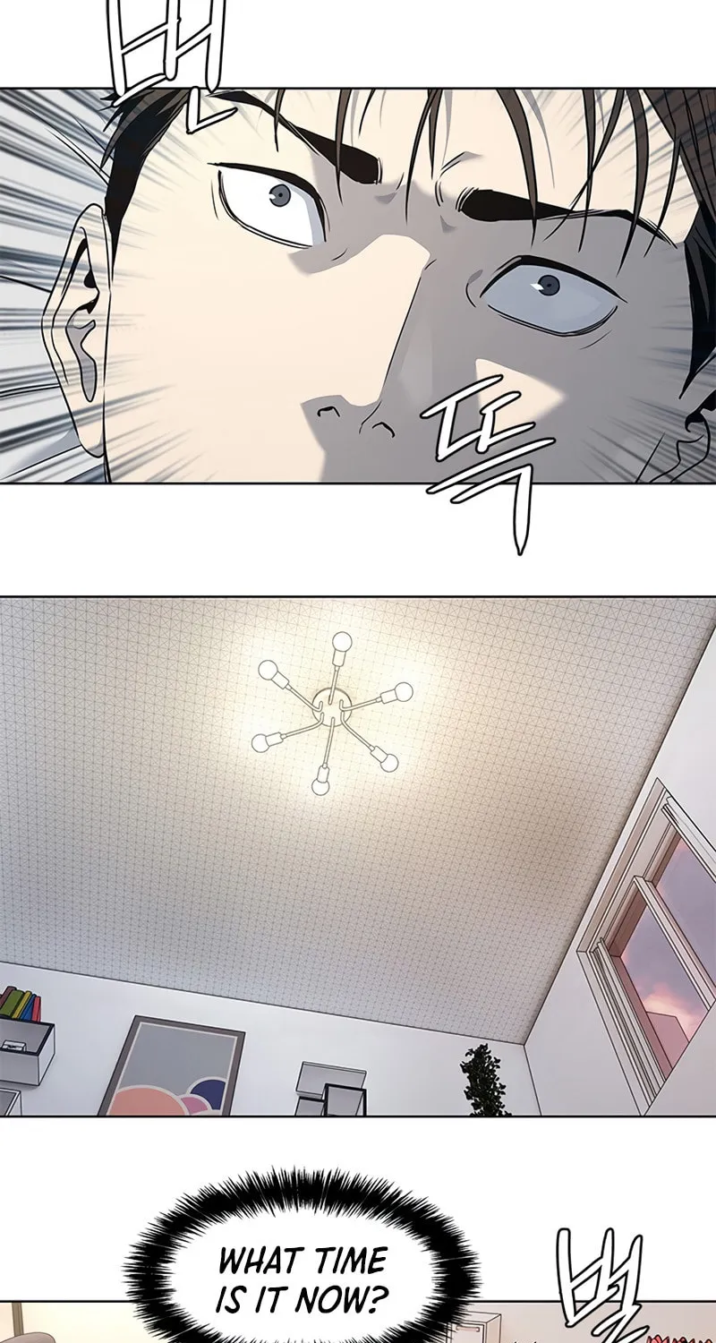 God of Blackfield Chapter 138 page 59 - 