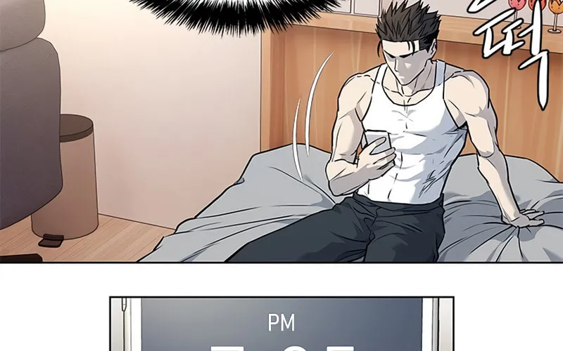 God of Blackfield Chapter 138 page 60 - 