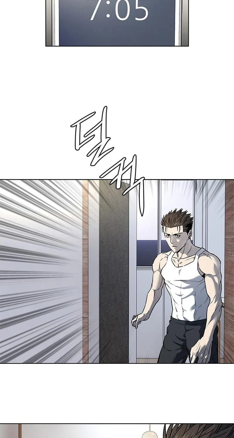 God of Blackfield Chapter 138 page 61 - 