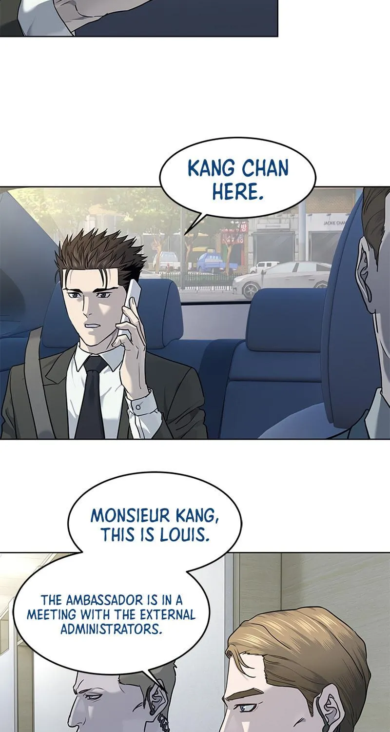 God of Blackfield Chapter 138 page 8 - 