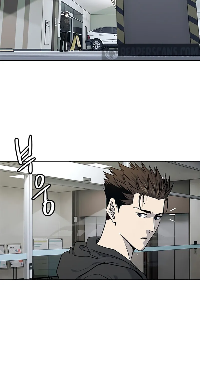God of Blackfield Chapter 138 page 76 - 