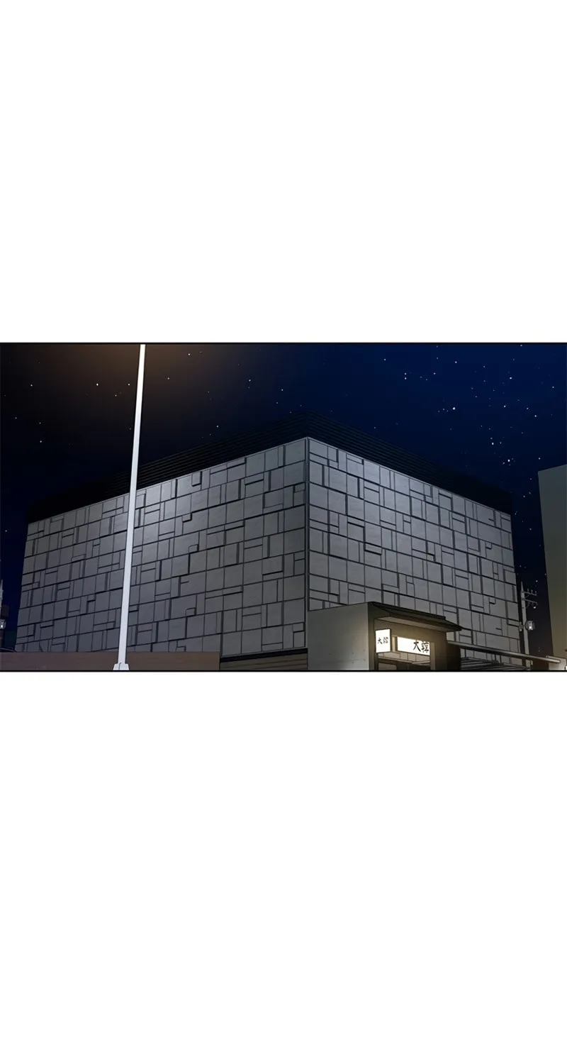 God of Blackfield Chapter 139 page 12 - 