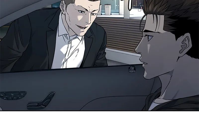 God of Blackfield Chapter 139 page 15 - 