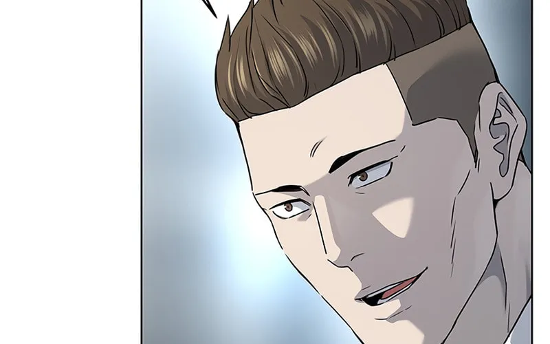God of Blackfield Chapter 139 page 21 - 
