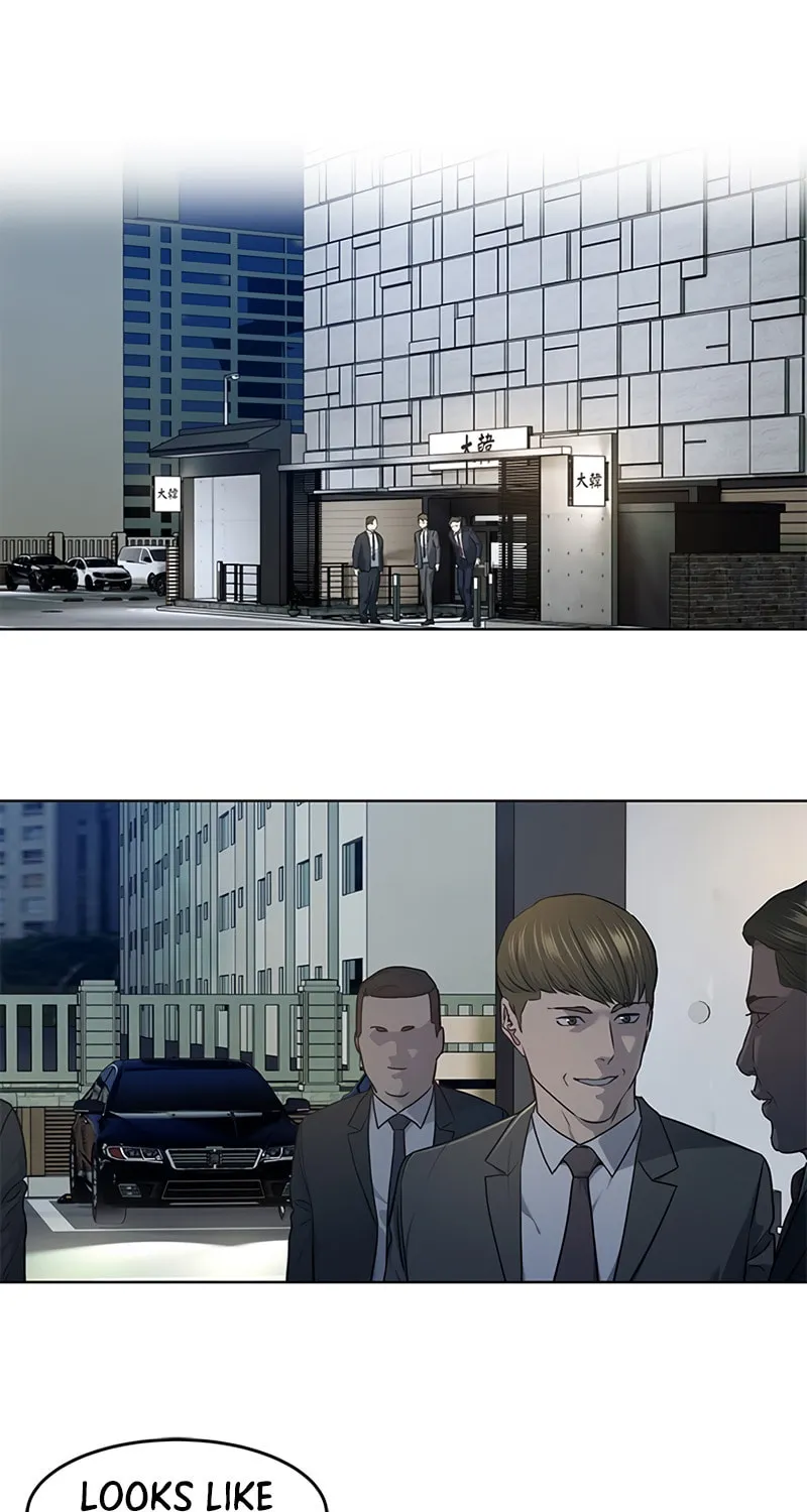 God of Blackfield Chapter 139 page 24 - 