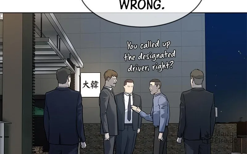God of Blackfield Chapter 139 page 29 - 