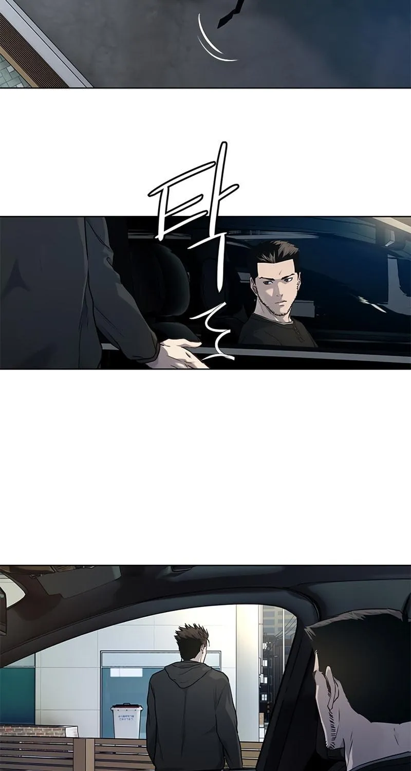 God of Blackfield Chapter 139 page 45 - 