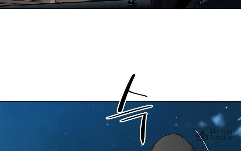 God of Blackfield Chapter 139 page 46 - 