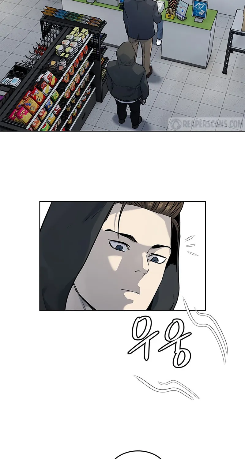 God of Blackfield Chapter 139 page 54 - 