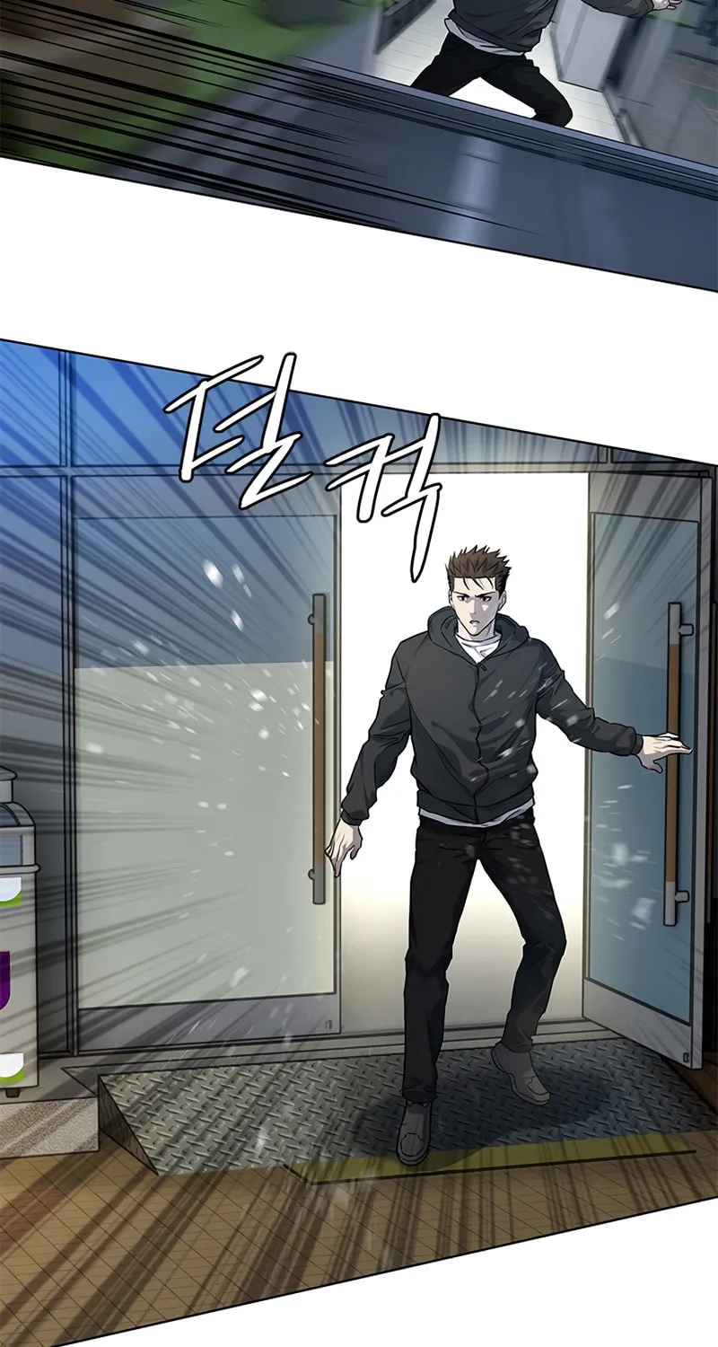 God of Blackfield Chapter 139 page 58 - 