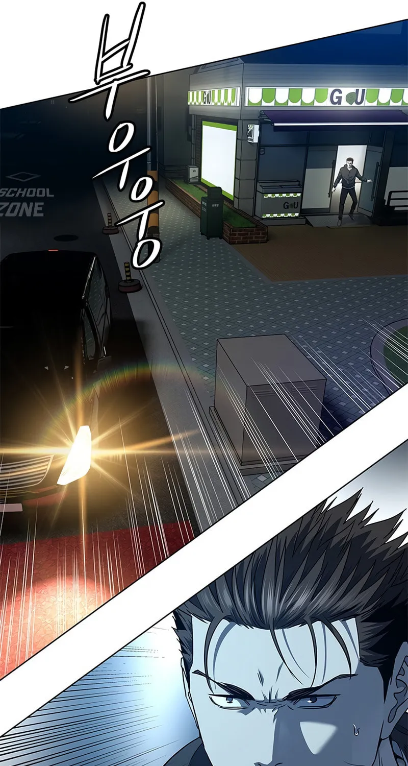 God of Blackfield Chapter 139 page 60 - 