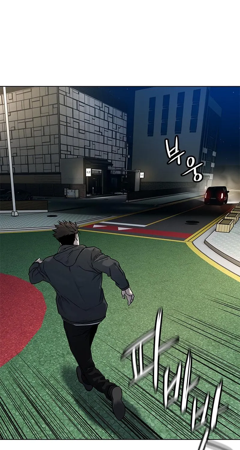God of Blackfield Chapter 139 page 62 - 