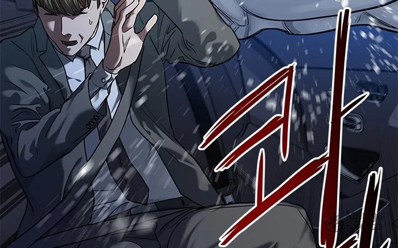 God of Blackfield Chapter 140 page 104 - 