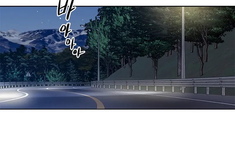 God of Blackfield Chapter 140 page 106 - 