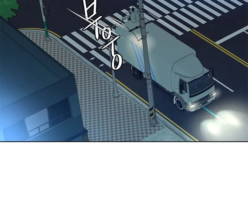 God of Blackfield Chapter 140 page 12 - 